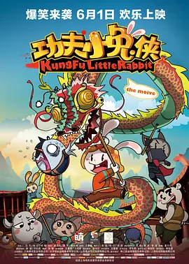 中文字幕第九页